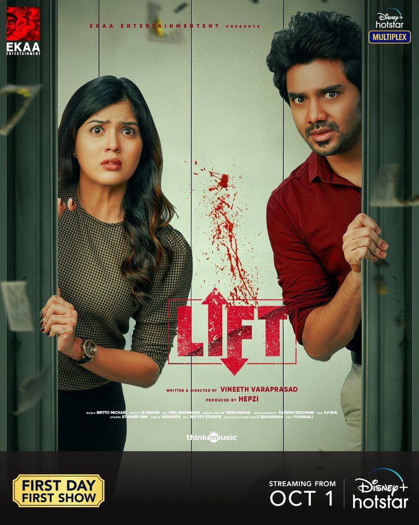 Losliyan's tweet photo. Wow superb Trailer 
OTTla release pannama Theatre la release panni irukalam anyway All the best @Kavin_m_0431 @Actor_Amritha and entire team https://t.co/SuxhQhpfHV