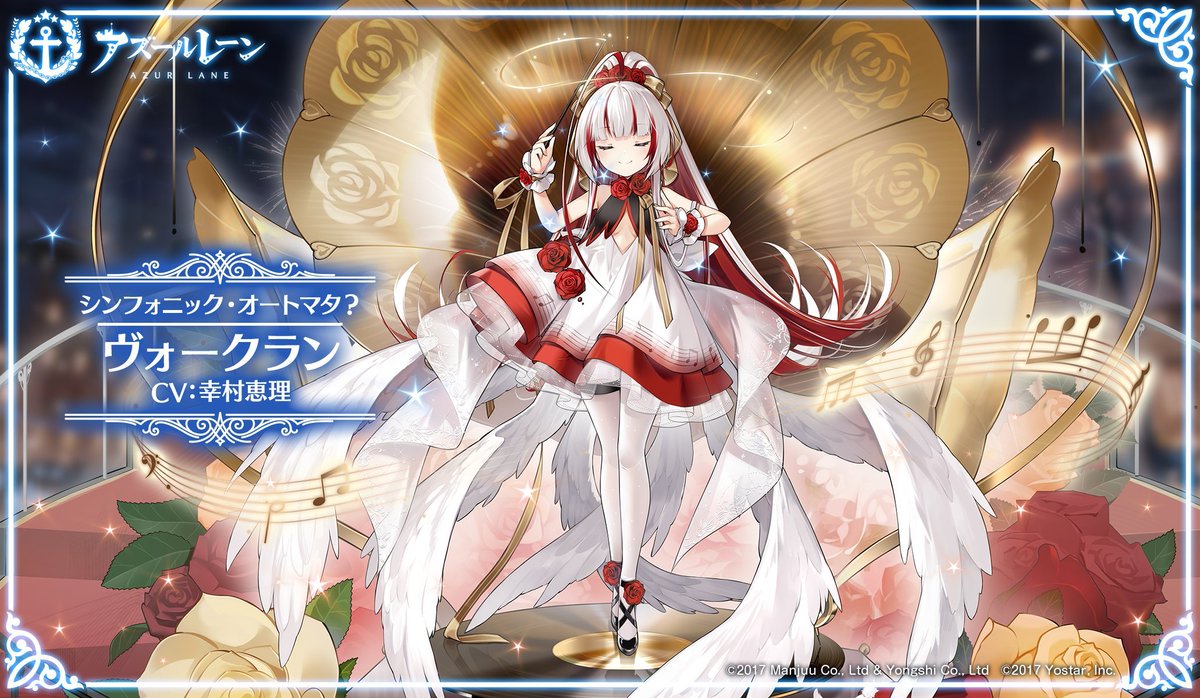 アズレン 本日9月29日は ヴォークラン クレセント シグニット リッチモンド の進 アズレン版深夜の真剣お絵かき60分一本勝負のイラスト アズレン 本日9月29日は ヴォークラン クレセント シグニット リッチモンド の進 アズレン版深夜の真剣お絵かき60分一本勝負のイラスト