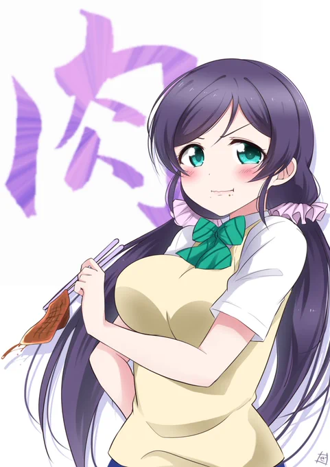 #東條希をすこれ 