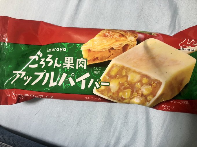 Twitterのコスプレ画像34