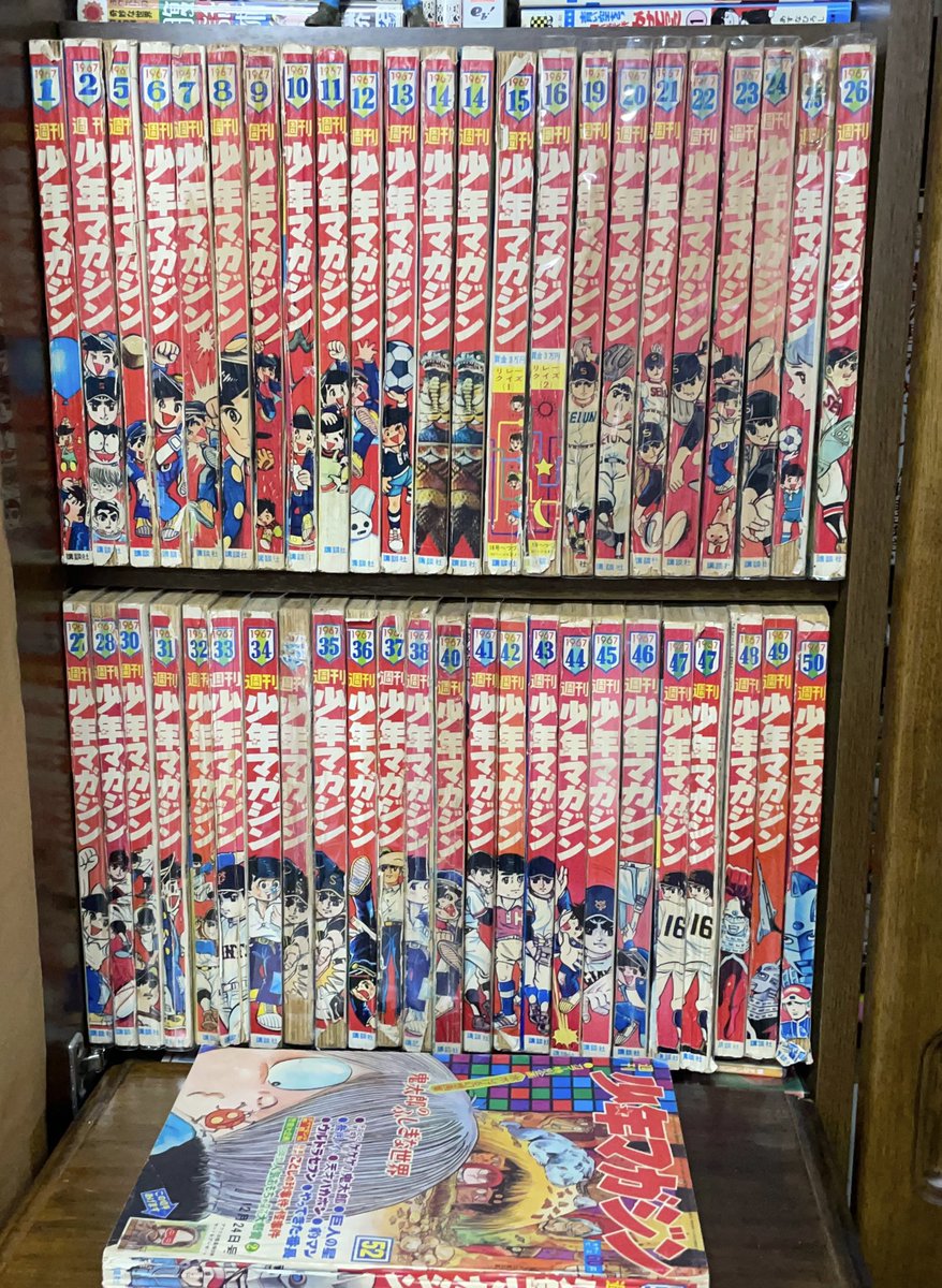 ｋｃｓカメ吉 Kcskamekiti Twitter