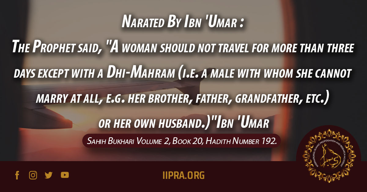 iipra_org's tweet photo. Sahih Bukhari Volume 2, Book 20, Hadith Number 192.

#IIPRA #HadithTime #HadithoftheDay #Hadithquotes https://t.co/QxL8ybM3xy