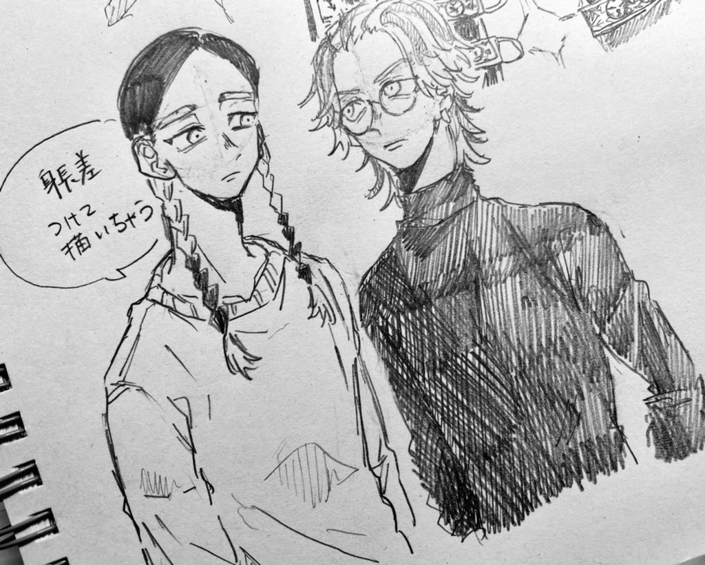 蘭ちゃん描くのめちゃめちゃ楽しい
梵マイの服むずすぎ事件 