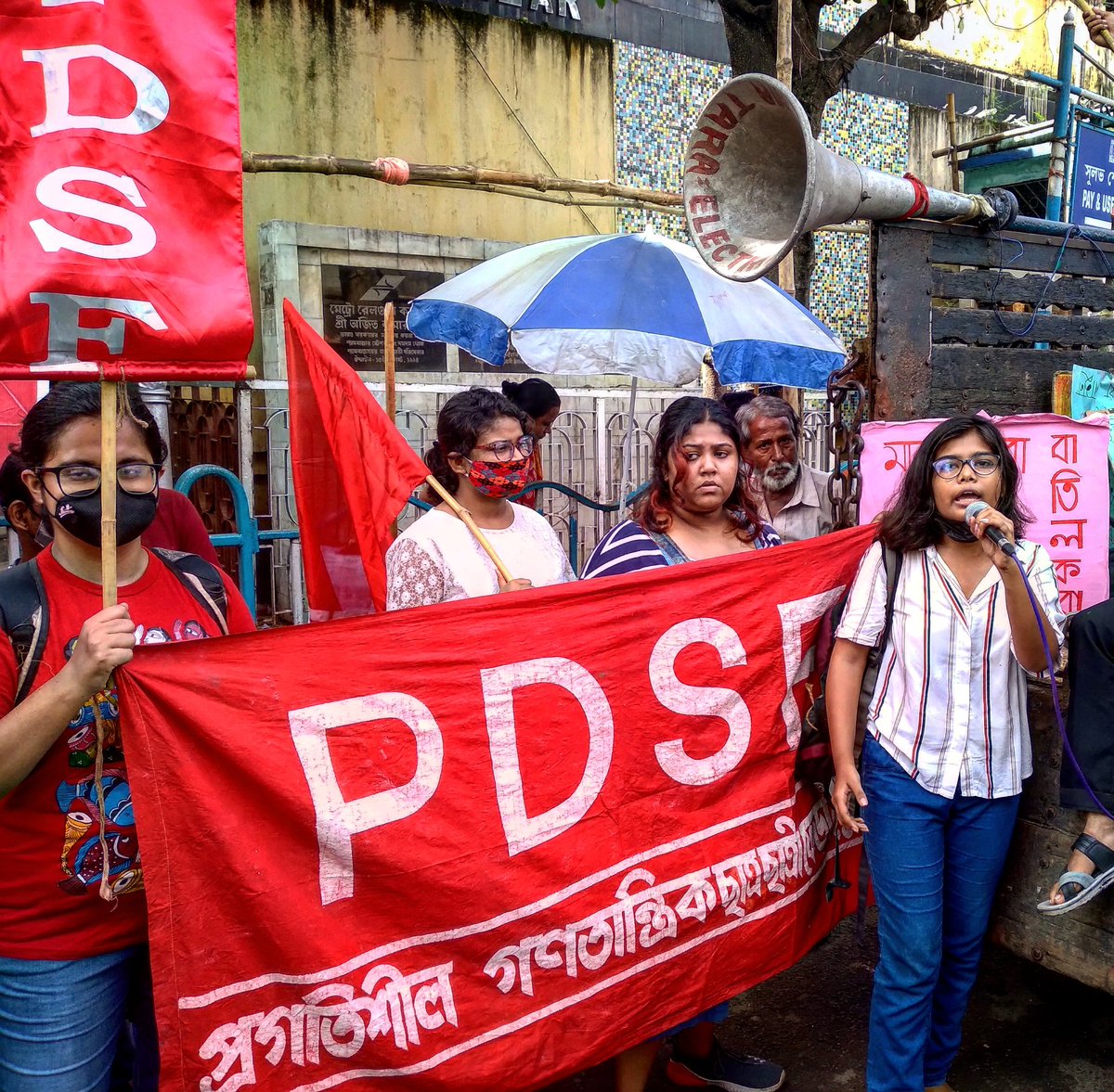 pdsf_students's tweet photo. Today's demonstration at Shyambazar, Kolkata. 
Solidarity to #FarmersBharatBandh 

#FarmersProtest #BharathBandh https://t.co/8MC5givXAA