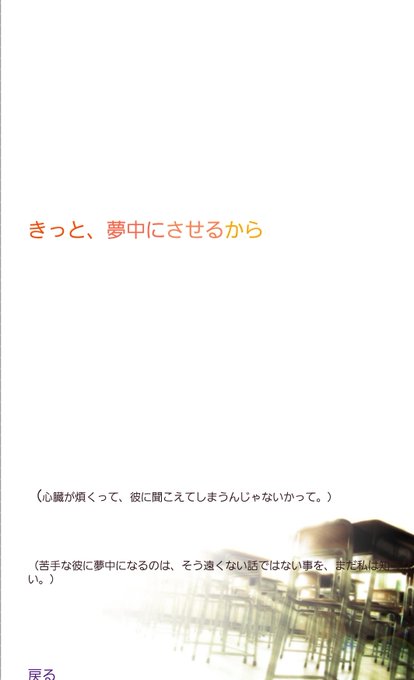 ポエムのtwitterイラスト検索結果 古い順