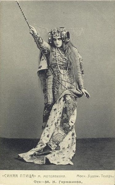 ddoniolvalcroze's tweet photo. Russian actress Maria Germanova as The Witch in Maeterlinck's play "The Blue Bird" at the Moscow Art Theater, 1908 https://t.co/w0ETH41KJa