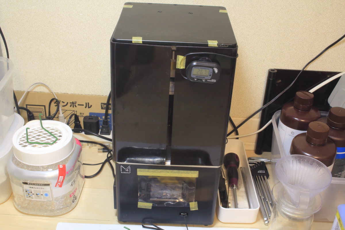 t_ogi's tweet photo. 朝晩はだいぶ冷え込んできました。
気温が低くなり、レジンの温度も下がってくると失敗も多くなってきます。
そろそろヒート対策しておこうかな。
MARS3のヒート対策も考えたいなぁ。
ところでSK本舗さんからMARS3はいつ来るのかなぁ~~😙
#miraclp #SK本舗 https://t.co/cU2Nz3f3t7