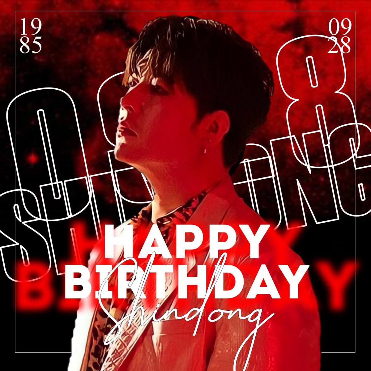 ProjectSuju's tweet photo. Happy Birthday to Super Junior’s ray of sunshine. The one who never fails to put a smile upon thousands of faces everyday because he’s that amazing. Without you in Super Junior, it would not be the same at all! 

#엘프의_신대장_언제나_함께해 #HappyShindongDay @ShinsFriends https://t.co/ZIwW8aFvyr