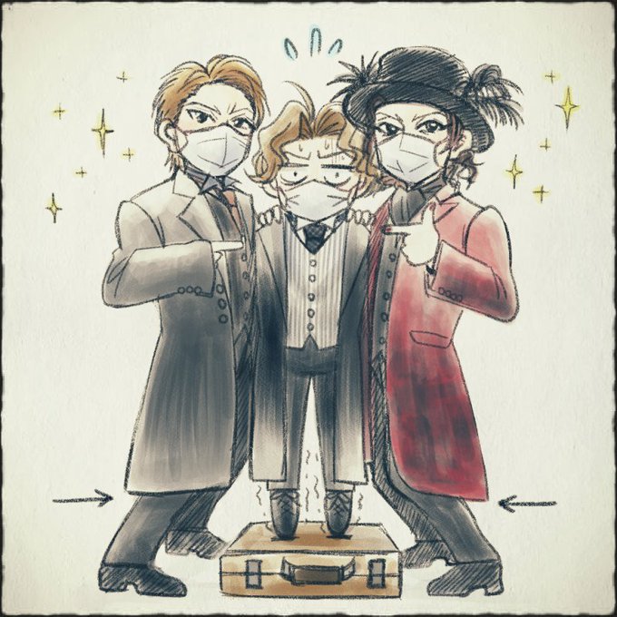 背伸びのtwitterイラスト検索結果
