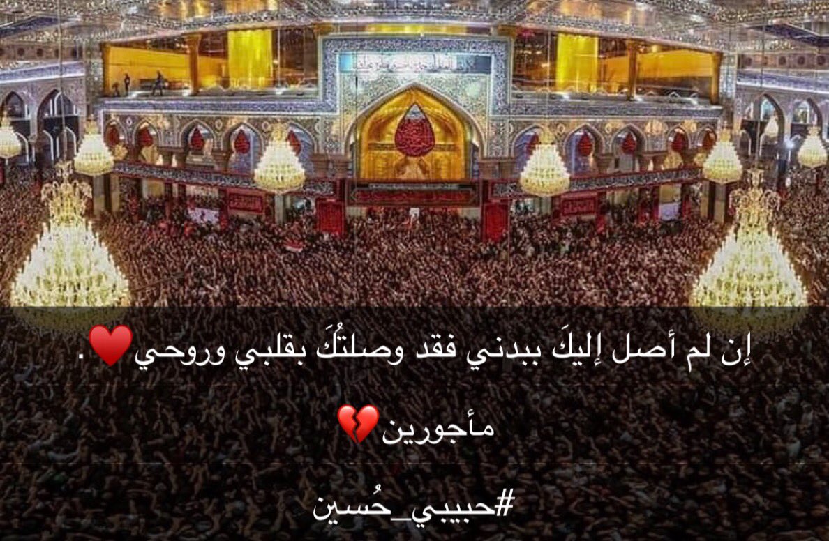 ham2ood's tweet image. 