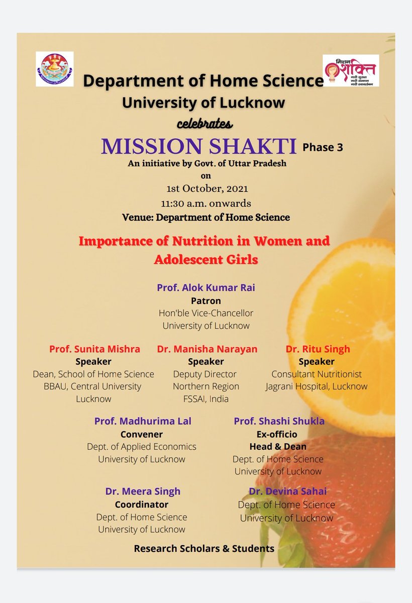 lumissionshakti's tweet photo. Under #MissionShakti Phase 3 
An initiative of @UPGovt 
Department of Home Science @lkouniv  is organising a program on "Importance of Nutrition in Women and Adolescent Girls" on 1st October 2021 https://t.co/Lcw9Cwp9xz