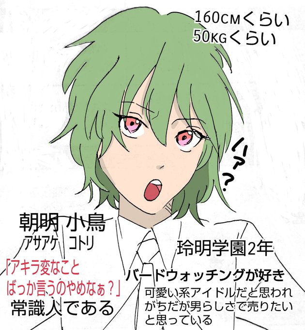 寝れない暇つぶしのtwitterイラスト検索結果