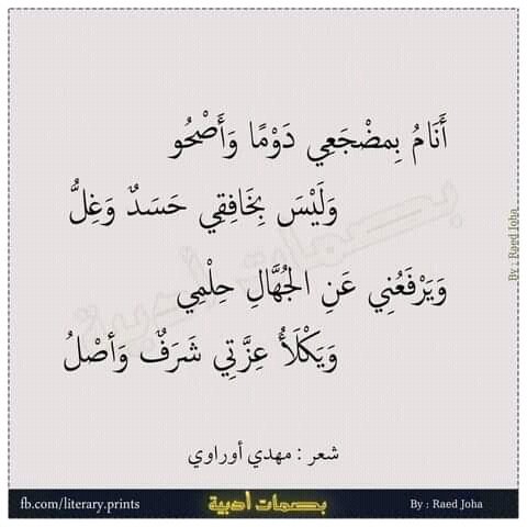 #ماستر_مصر_ياريس
#قرار1974_لدكتوراه_مصر
#توصيات_لجنه1974_للماستر
#منتظرين_القرار_يادوله