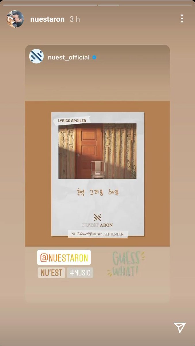 NUEST STAFF LATINOAMERICA (@NUESTSTAFF) / Posts / X