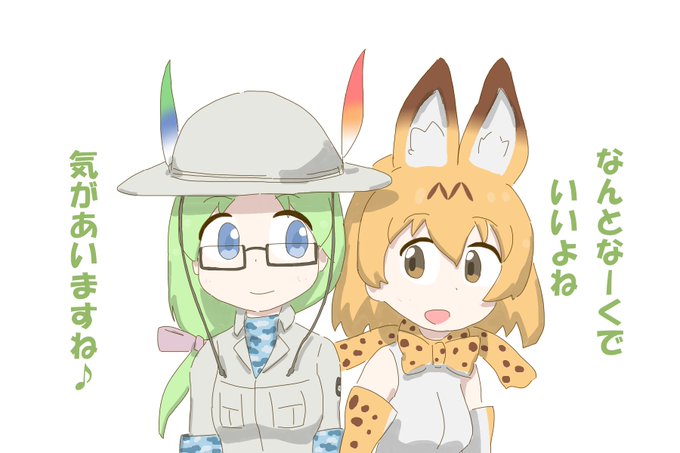 ミライさんのtwitterイラスト検索結果 ミライさんのtwitterイラスト検索結果