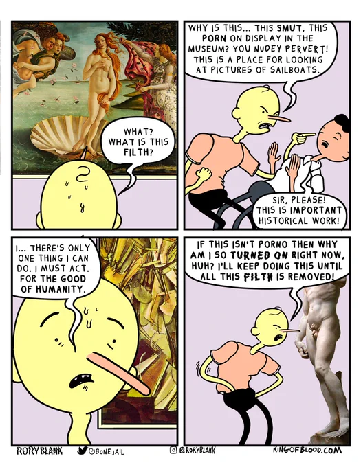 museum trip 
