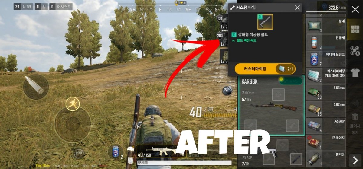 PUBGNEWSTATE's tweet photo. Seems Sniper's Custom Kit Received a Buff Because In The Before Picture It Reduced Vertical Recoil Control But In The After It Doesn't 🤔

The Game Was Also Recently Updated Few Hours Ago‼🔥
#PUBGNEWSTATE https://t.co/yURviAUUzl