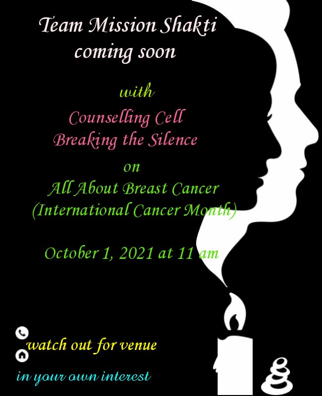 lumissionshakti's tweet photo. Under #MissionShakti an initiative of @UPGovt 
Team Mission Shakti @lkouniv is coming up with Counselling Cell Breaking the Silence on 1st October 2021 https://t.co/iVIerVtH2z