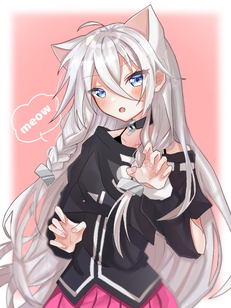 Twitter 上的 えいる ねこみみiaちゃん Ia Vocaloid イア イラスト Illust Illustration Art Artwork Drawing 絵柄が好みって人にフォローされたい T Co 1tw0i5kxq1 Twitter