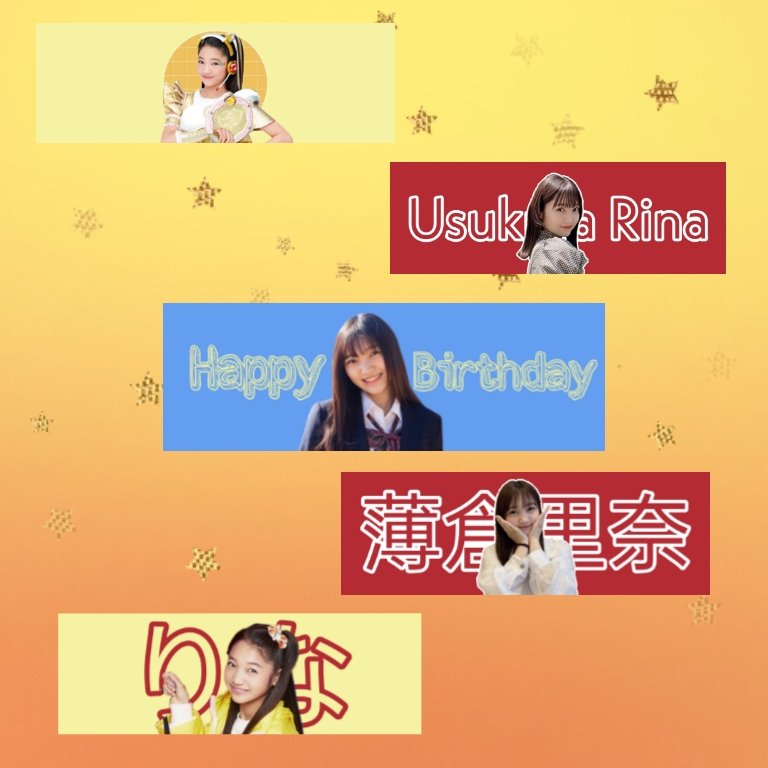 yuzutune's tweet photo. 9.27

Happy 17th Birthday to Rina! 💛

Best Wishes!

#ミラクルちゅーんず
#miracle2 #薄倉里奈 
#白鳥アカリ #薄倉里奈誕生祭2021 https://t.co/rxDBYqfbPu