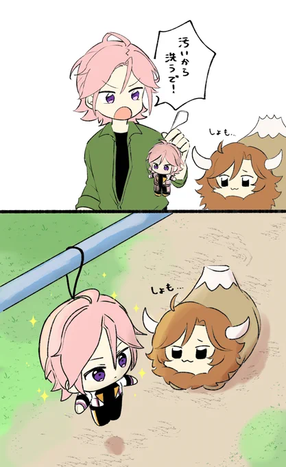 ネタはフォロワ 
