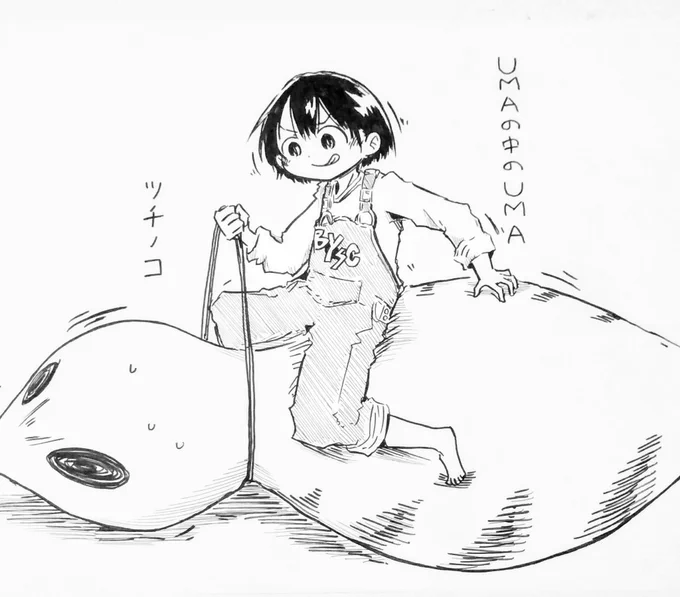 久しぶりに描いた落書きがこれです(о'∀`о)
#僕ヤバ 
