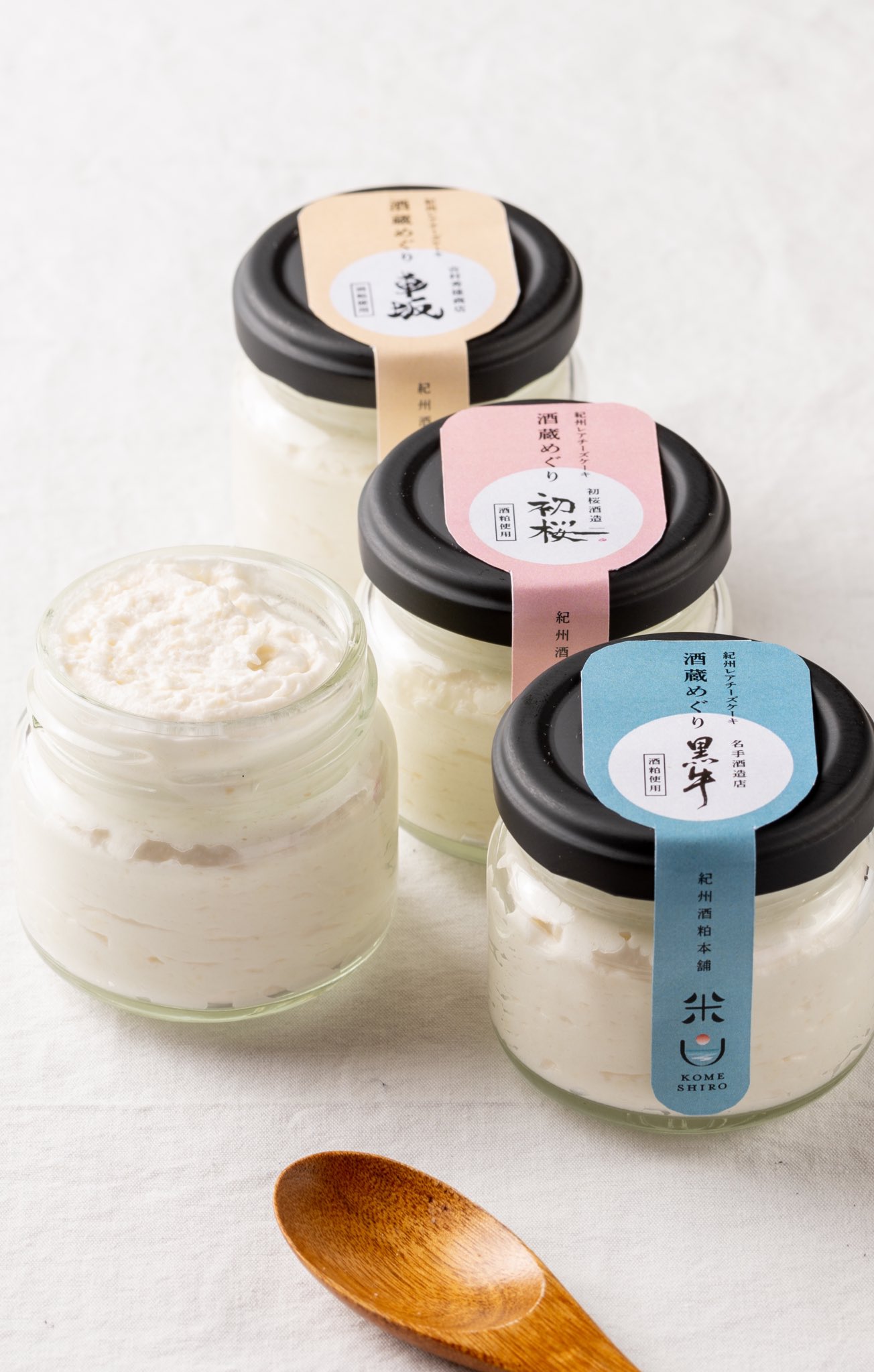紀州酒粕本舗 米白 Wkomeshiro Twitter