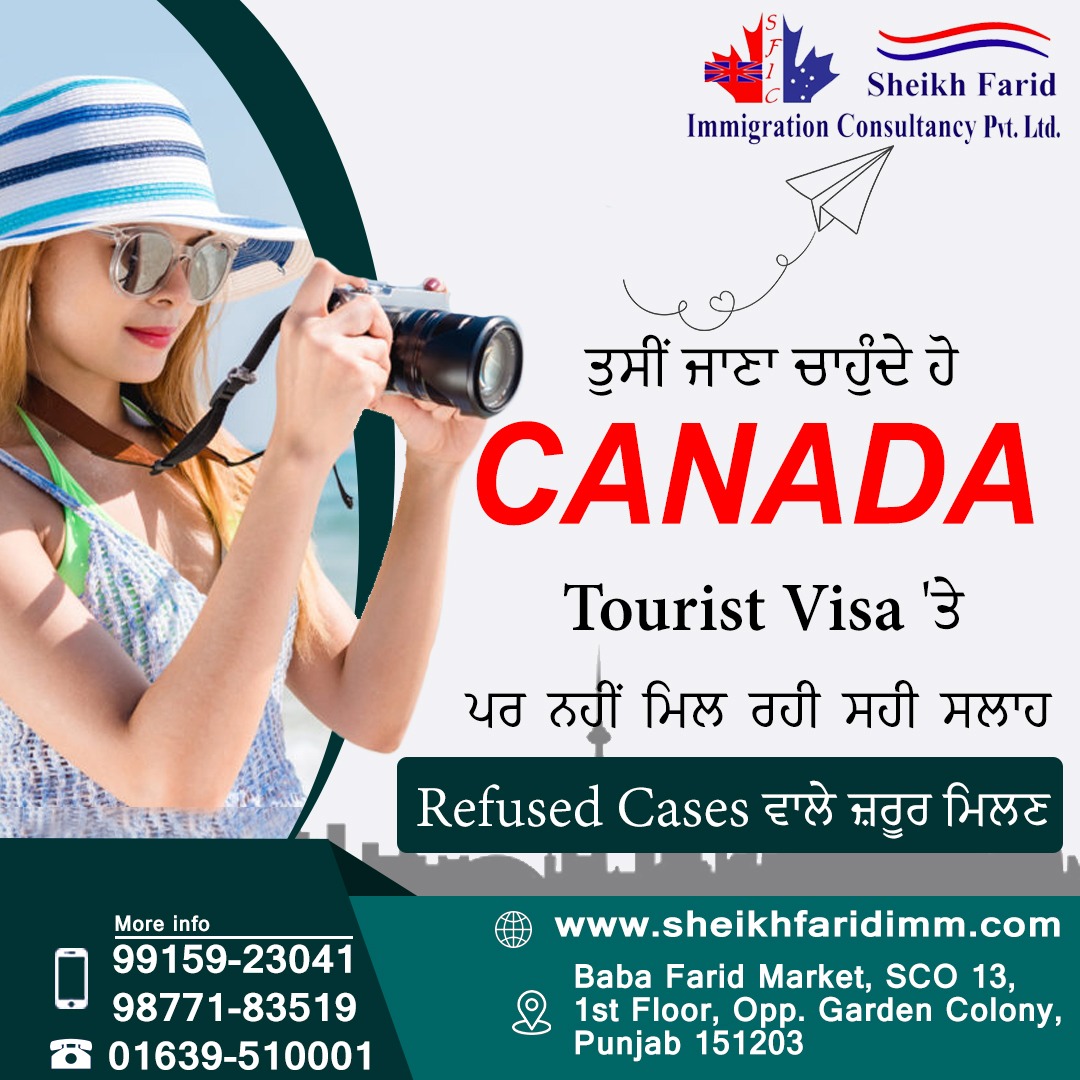 SheikhPvt's tweet photo. #visitorvisa #visitorvisaexpert #work #SpouseVisa #SpouseOpenWorkPermit #Faridkot #studyvisa #studyvisacanada #studyvisaexpert #studyvisaconsultants #studyincanada #studyinaustralia #immigrationlawyer https://t.co/dEAesXPwIf