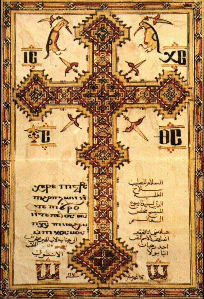 SyrianiAl's tweet photo. 💖وأما من جهتي فحاشا لي أن #أفتخر ☝🏼إلا بصليب ربنا يسوع المسيح💖 (غلاطية ١٤:٦)
#عيد_الصليب_المجيد💖 https://t.co/yWkay8iPbj