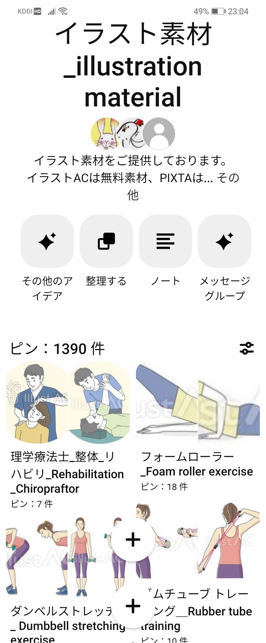 9zo9wzpcts43om