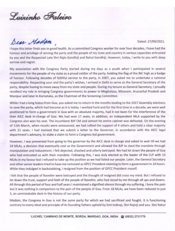Letter To Inhibit Former Goa Chief Minister and MLA Luizinho Faleiro in his resignation ...
