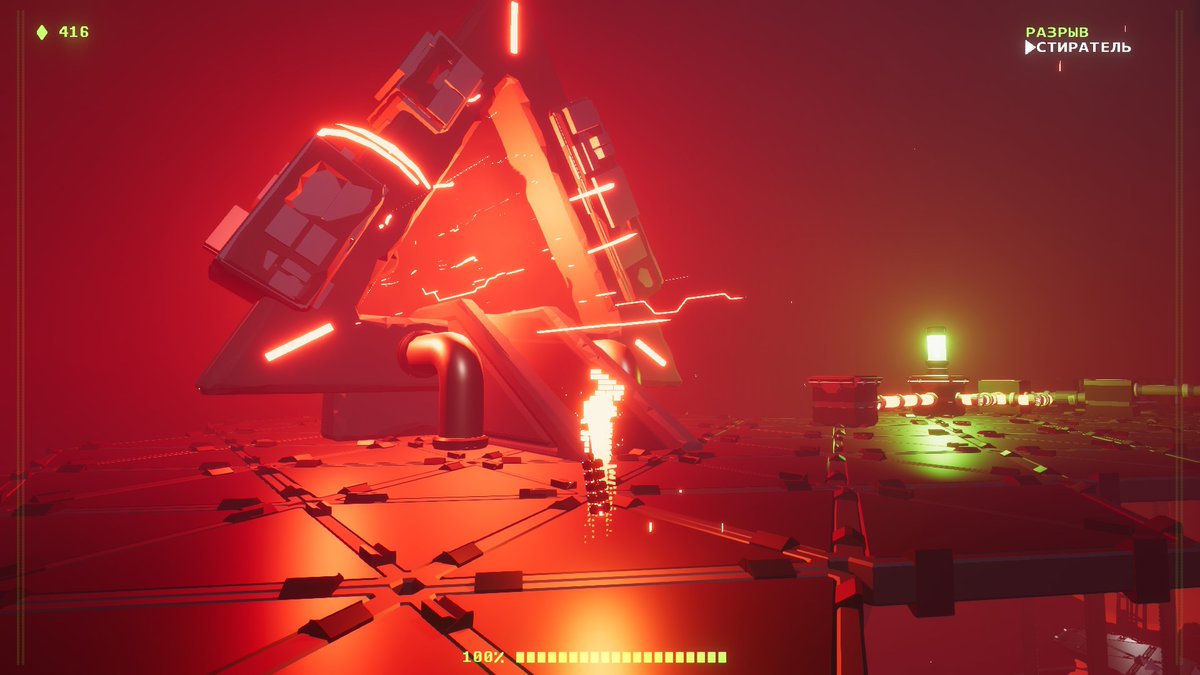 RecompileGame's tweet image. Screenshots found... Exctracting data... Files selection...
Selection done...

Propagation:// #indiegame #digitalart #community