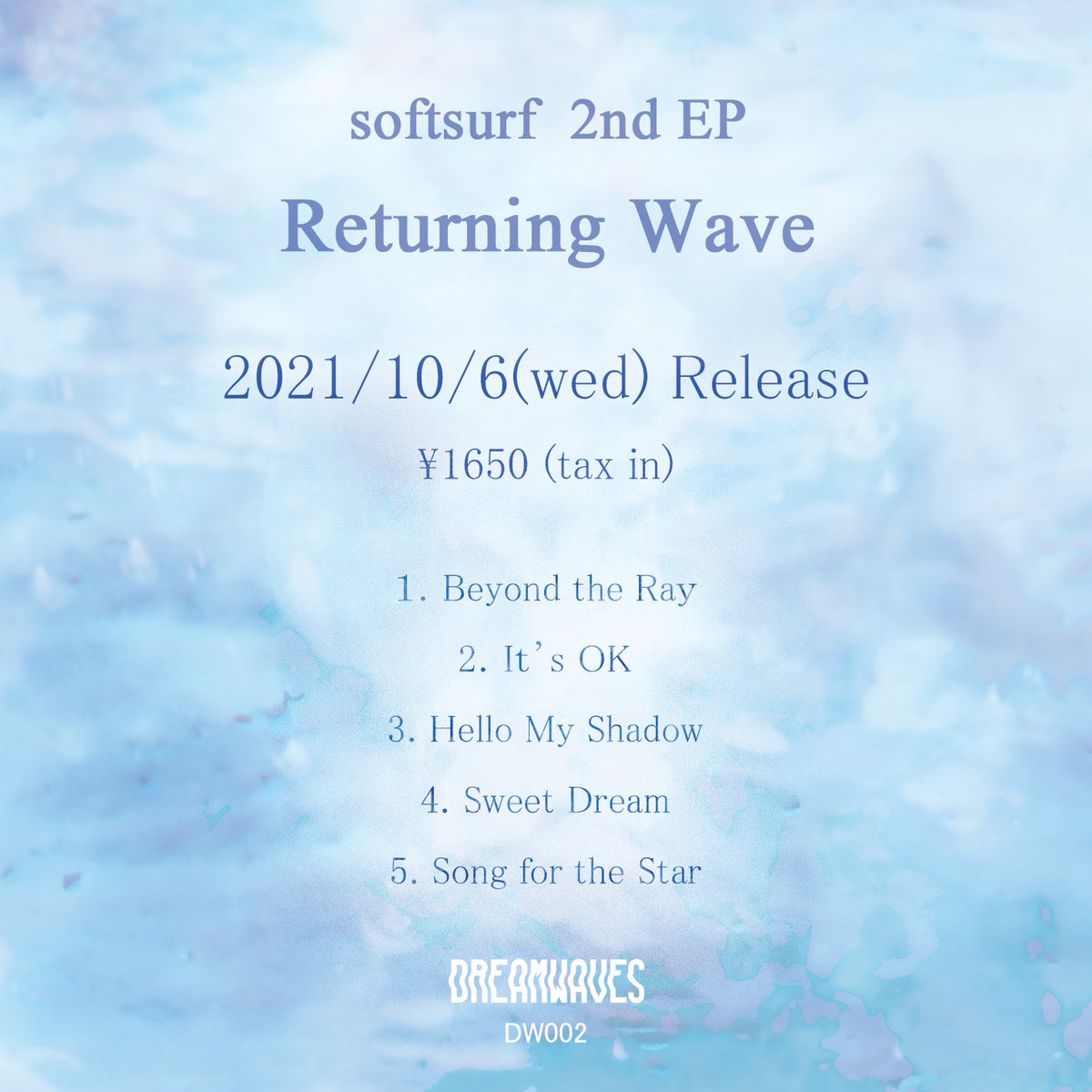 softsurf_music's tweet photo. 以上、６名の方から頂いたコメントを掲載させていただきました。
皆様お忙しい中素敵なコメントを寄せていただき本当にありがとうございました！！

softsurf 2nd EP「Returning Wave」は、DREAMWAVES RECORDSより10/6(wed)リリースとなります！

#softsurf
#ReturningWave
#DREAMWAVES https://t.co/45Ueu6uMTP