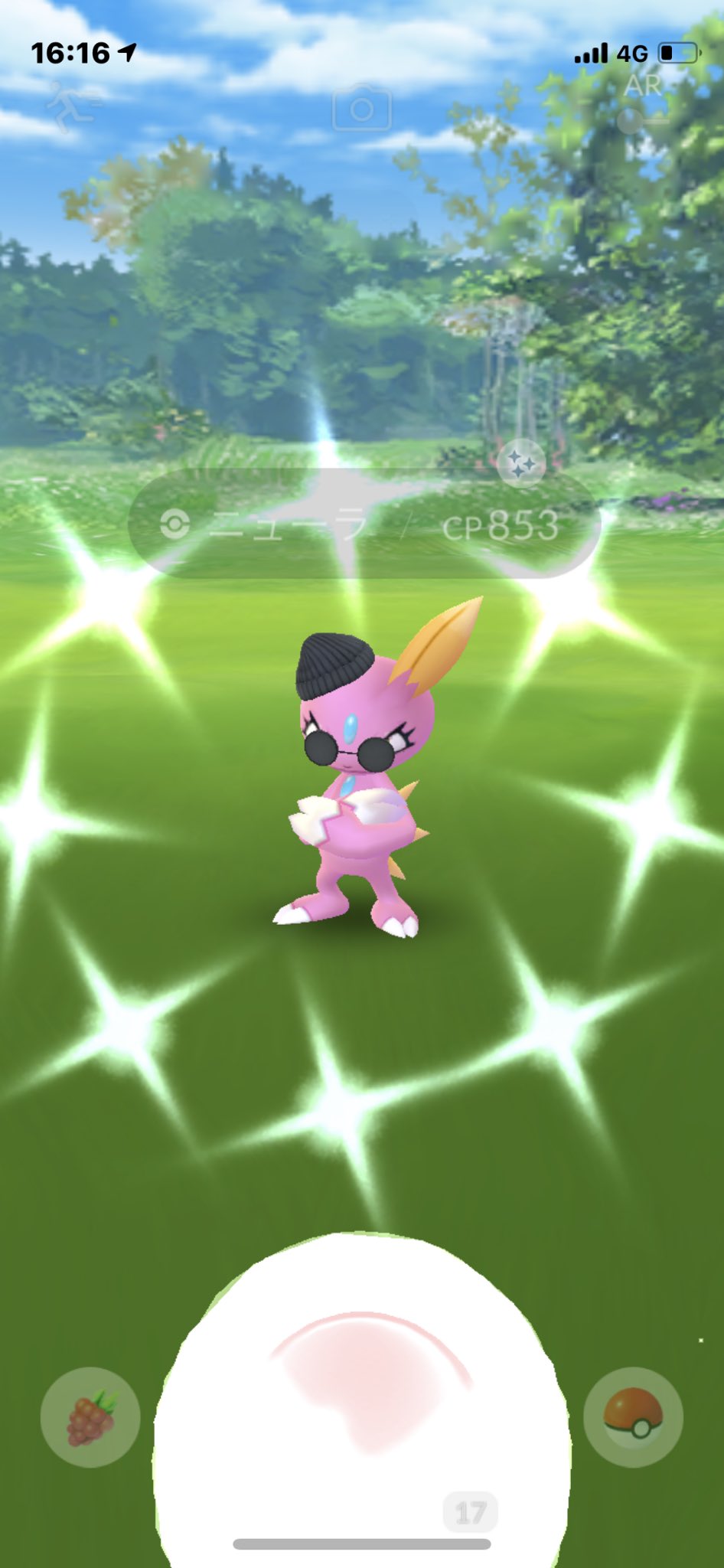 ゆumi ポケモンgo垢 Yuuuuumi Pkgo Twitter