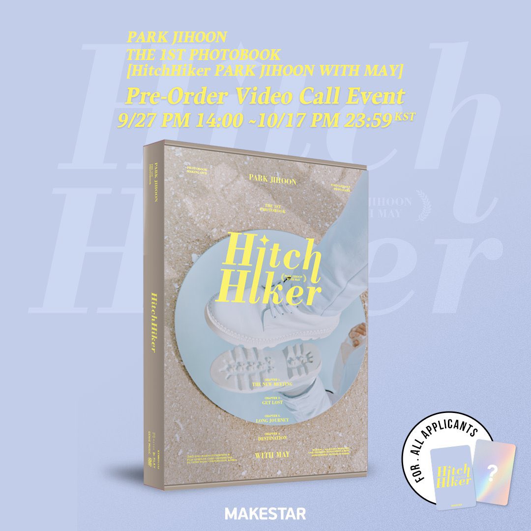 shimklauy's tweet photo. 🥁 Pls RT~ สุ่มแจกฟตบ 1 เล่มจ้า ~

📚 {Pre-order} THE 1ST PHOTOBOOK [HitchHiker #PARKJIHOON WITH MAY] (VDO Call Event) 

📘 800 บาท ส่งฟรี
📗 มัดจำ 400
📓 random card (makestar) 1 ea

🔖 ปิดรับ 15/10 
📝 สั่งซื้อ : https://t.co/ShlxYtAC1y
❔สอบถาม DM 
#ตลาดนัดMay #ตลาดนัดเมย์ https://t.co/5m4tgXYA3Q