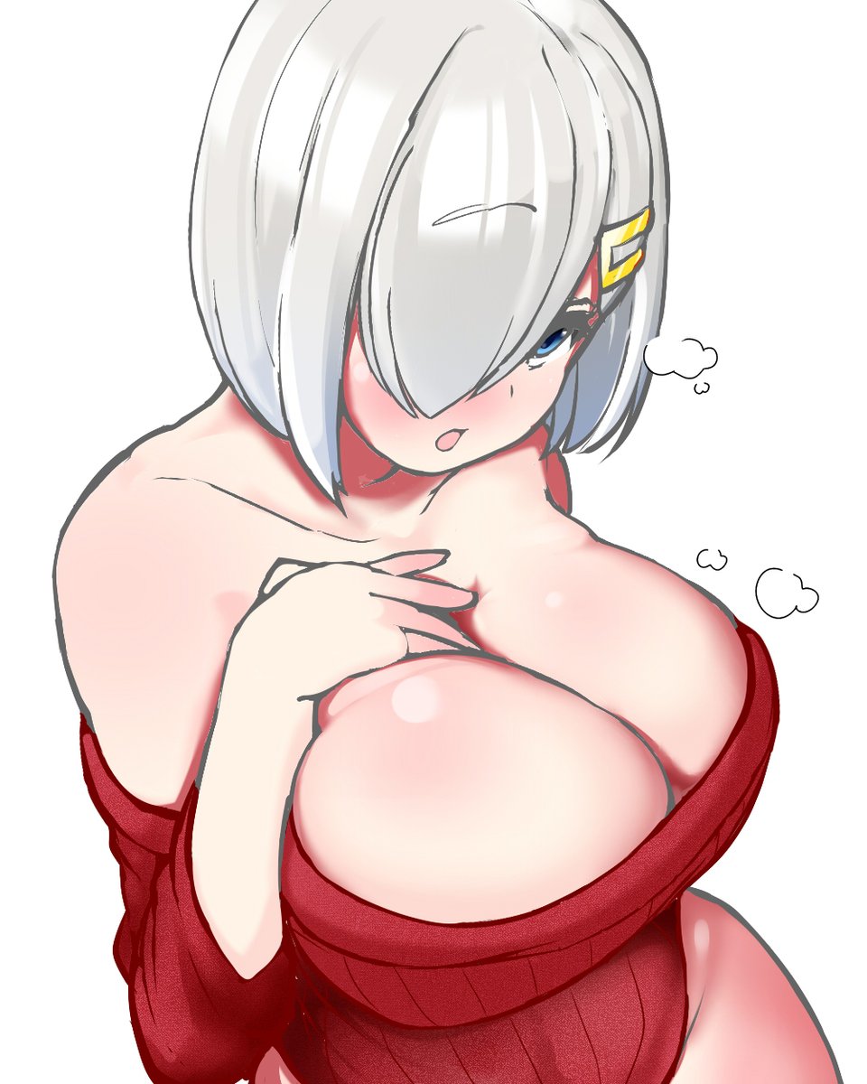 寒くなってきたら近づいてくる 