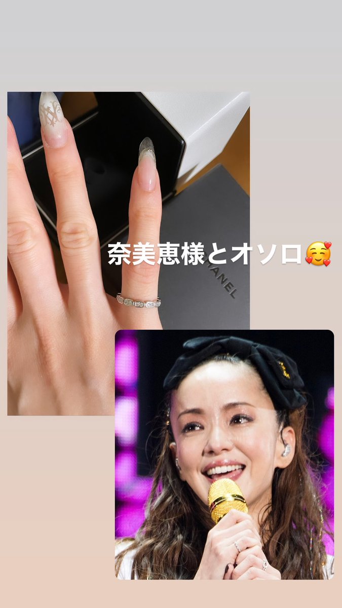 misato💅 on X: misato💅 on X: