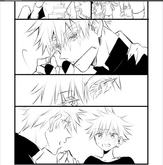 清書✏️ 