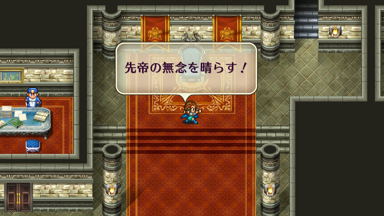 تويتر ここのれ على تويتر 不幸にもルドン高原で倒れてしまった皇帝の後を次ぐが 突然現れたパイロヒドラに全滅させられる回 Saga Rs2 ロマサガ2 Nintendoswitch T Co T0kwzglbdh