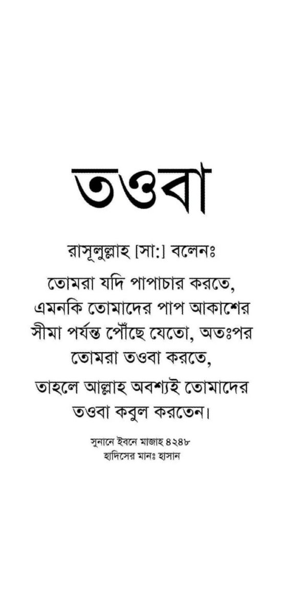 PowerBoard13's tweet photo. পুরুষ মানুষ  মানি টাকা মেশিনের চাকা।যত সময় হাওয়া আছে চলবে।আর প্রবাসী জীবন হাওয়া গারি তেমন। https://t.co/L3CdvwRol4