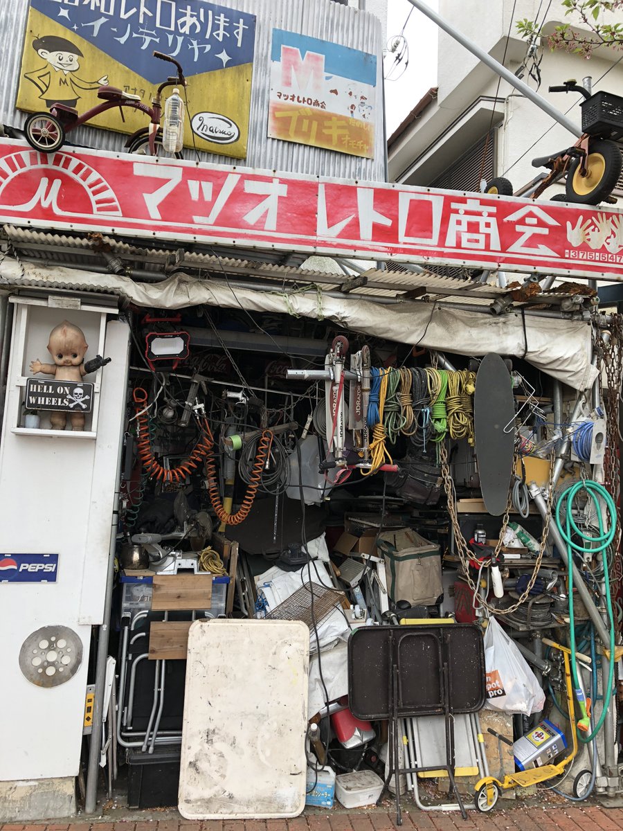 motoyawata__bot's tweet photo. 曽谷とかいうヤバめスポット密集地帯 https://t.co/iqXmudnqpJ