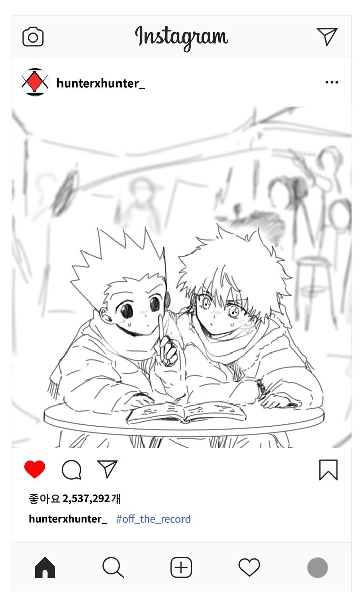 Itaewon___'s tweet photo. #hxh
오프 더 레코드 https://t.co/z4iZX17BB0
