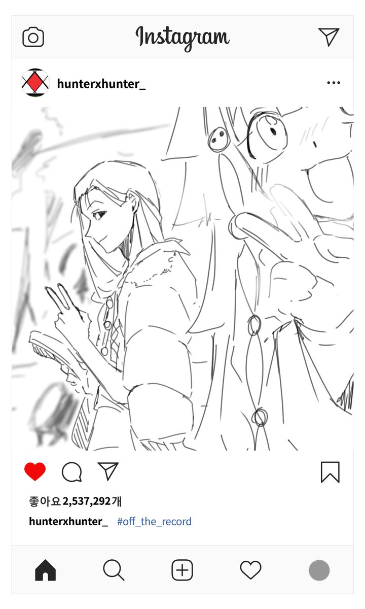 Itaewon___'s tweet photo. #hxh
오프 더 레코드 https://t.co/z4iZX17BB0