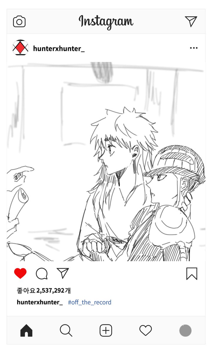 Itaewon___'s tweet photo. #hxh
오프 더 레코드 https://t.co/z4iZX17BB0