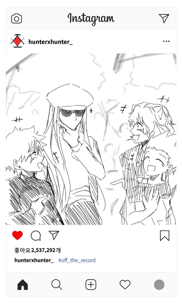 Itaewon___'s tweet photo. #hxh
오프 더 레코드 https://t.co/z4iZX17BB0