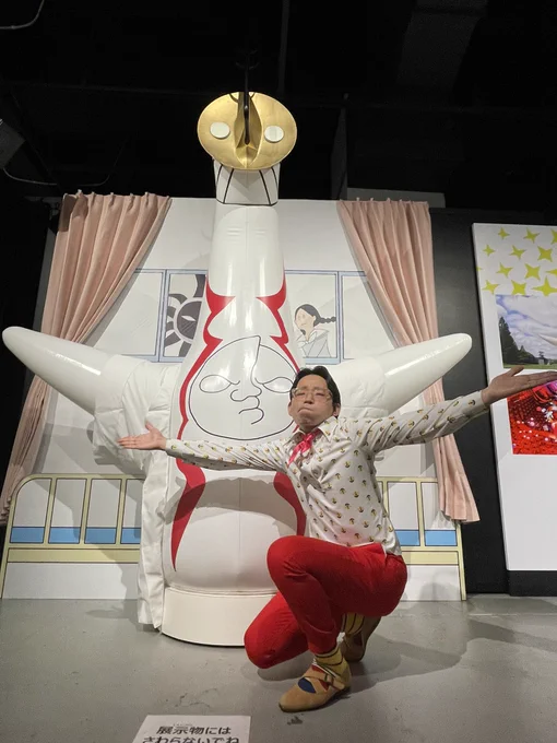 びじゅチューン!EXPO @bijutune_expo は横浜アソビルで開催中〜。「びじゅチューン!」の中に入ったような写真が撮れます。11月29日までやってるので来られそうな時に来て! 