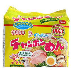 1920miki's tweet photo. イトメンのちゃんぽんメンが袋麺史上1番好き。素朴な味わい。
東京には売ってないから実家に帰るたび買うんだけど、もうなくなったお正月まで長い https://t.co/K9GgMBgPcg