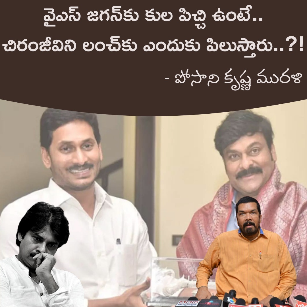LathaReddy704's tweet photo. #PowerlessStarPK https://t.co/710HpWHAPJ