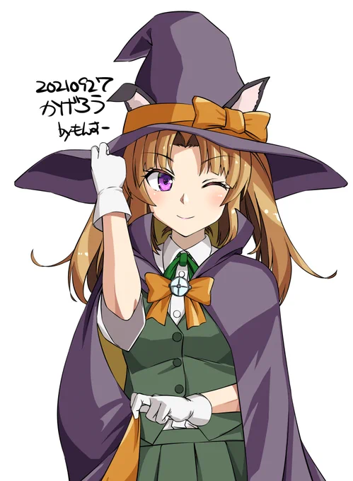 朝潮からハロウィン衣装かっぱらって着ている陽炎。多少ご満悦。30分遅刻すんません
#艦これ版深夜の真剣お絵描き60分一本勝負
#艦これ版真剣お絵描き60分一本勝負_20210927 