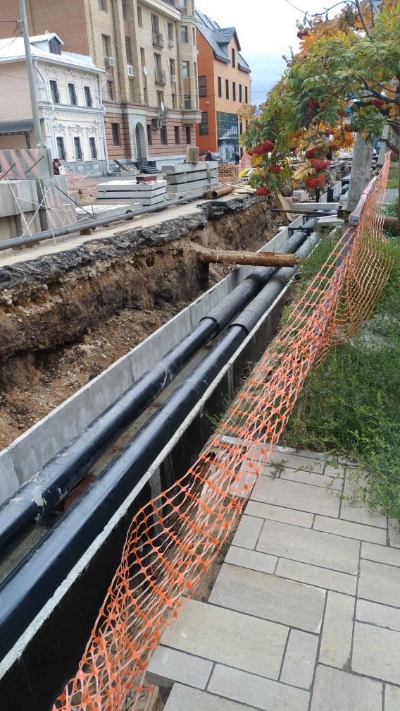 Hydrosodium tweet media